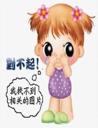 千古镜鉴·北漠篇